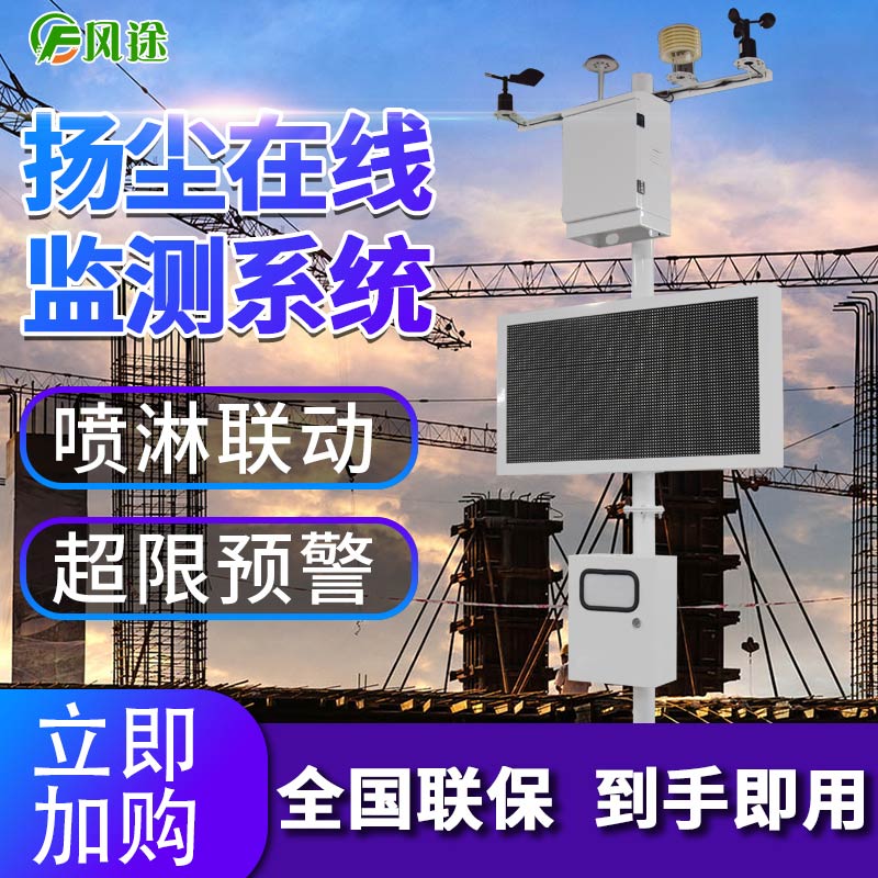 “建筑工廠化”是什么？